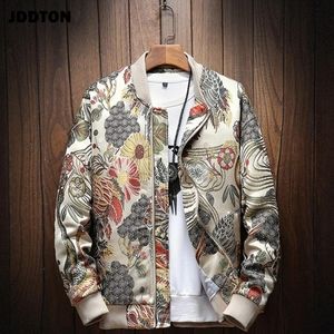 Men's Japanese Bomber Jacket